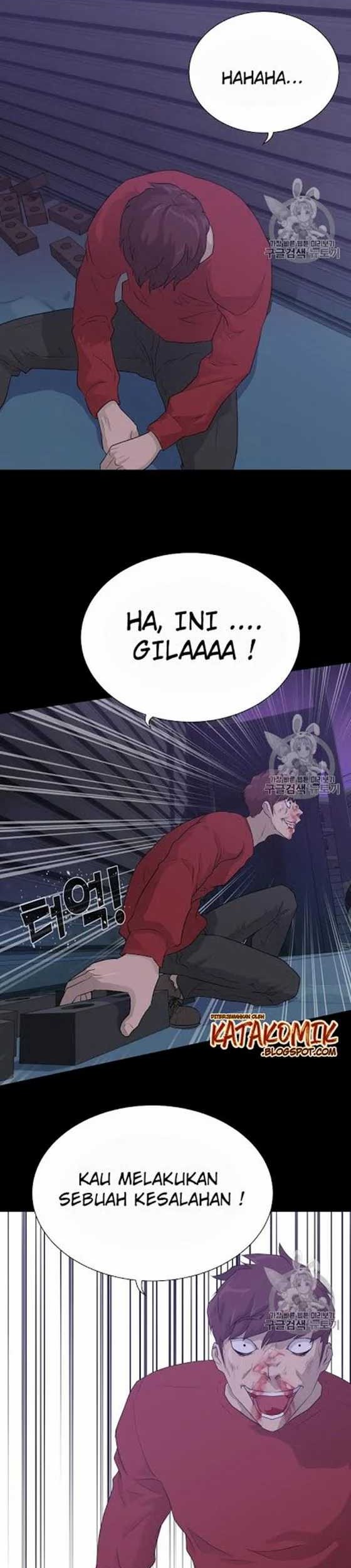 Trigger Chapter 47 - halaman 16