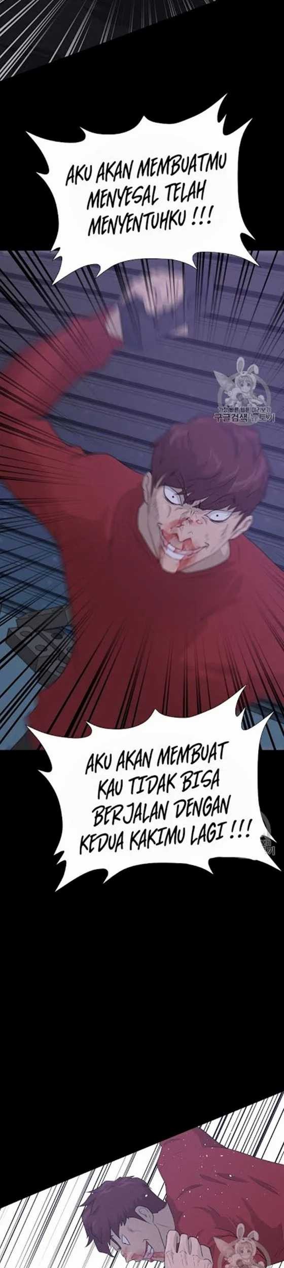 Trigger Chapter 47 - halaman 18