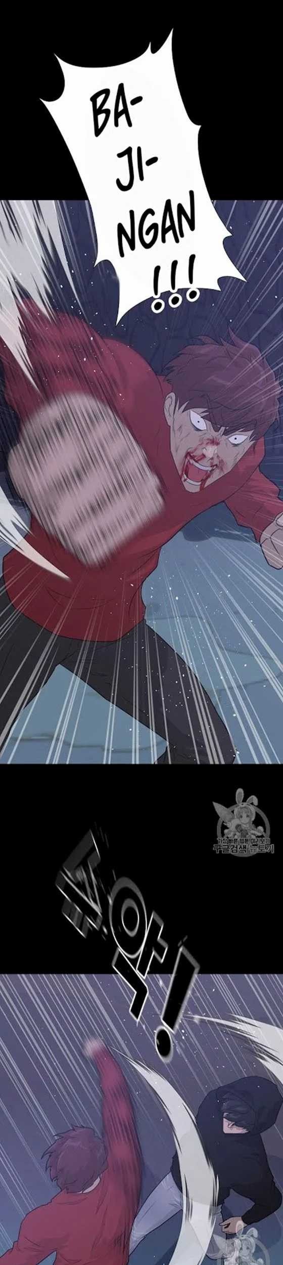 Trigger Chapter 47 - halaman 2