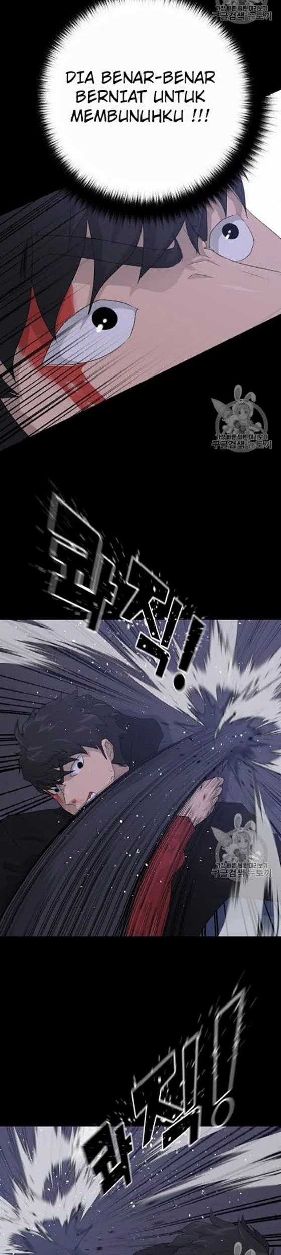 Trigger Chapter 47 - halaman 23