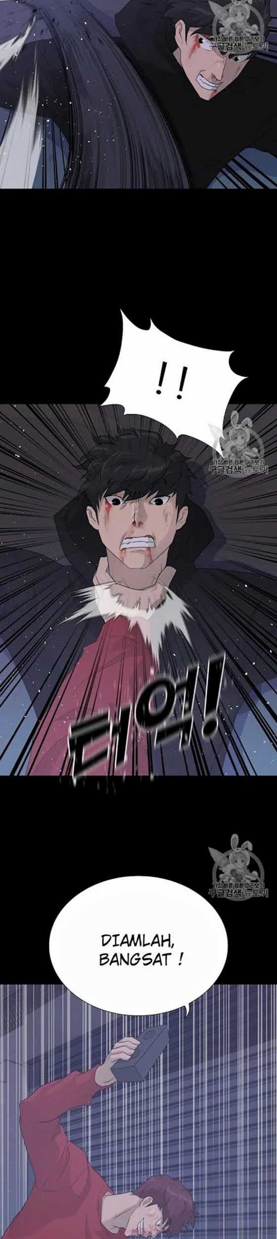 Trigger Chapter 47 - halaman 24