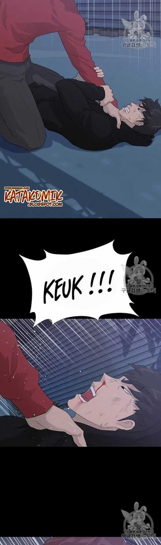 Trigger Chapter 47 - halaman 25