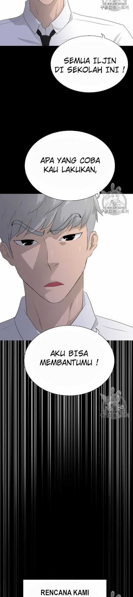 Trigger Chapter 47 - halaman 27