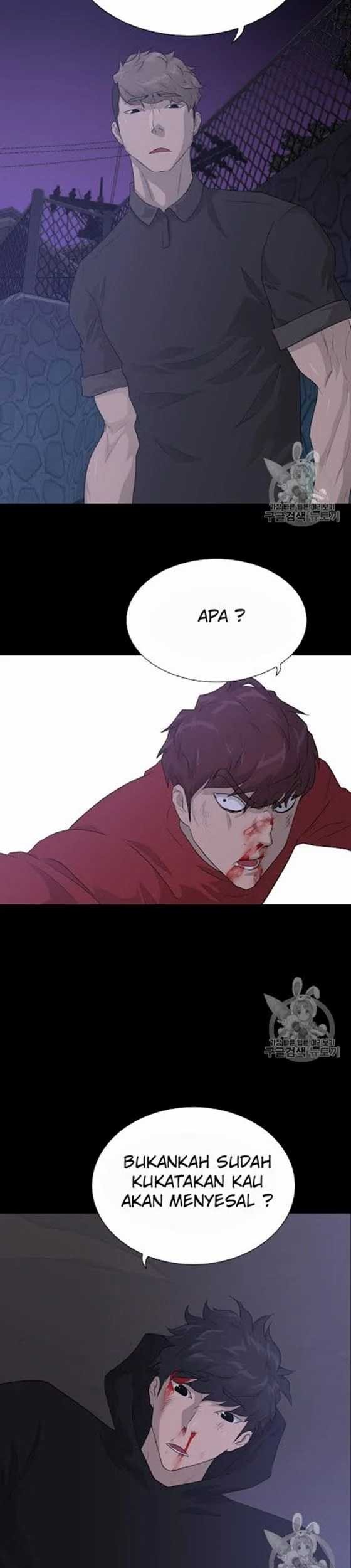 Trigger Chapter 47 - halaman 34