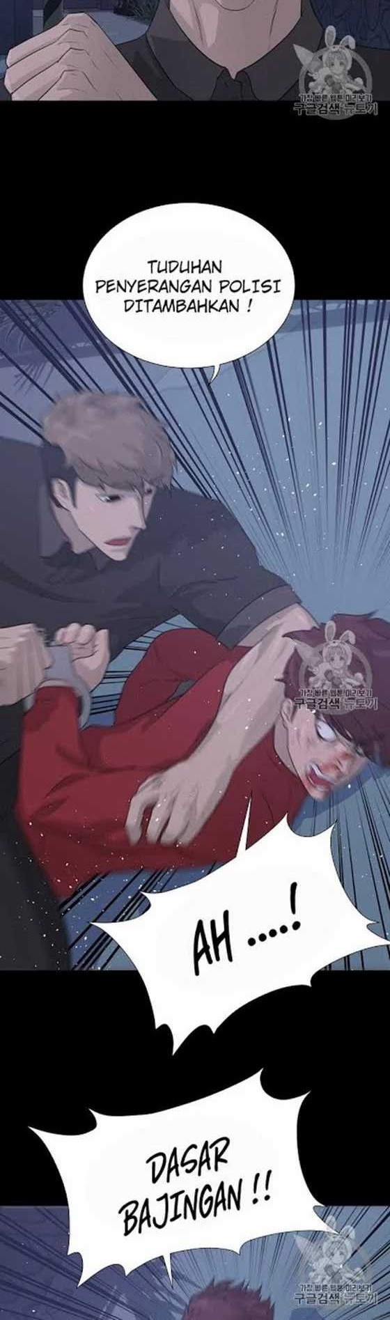 Trigger Chapter 47 - halaman 37