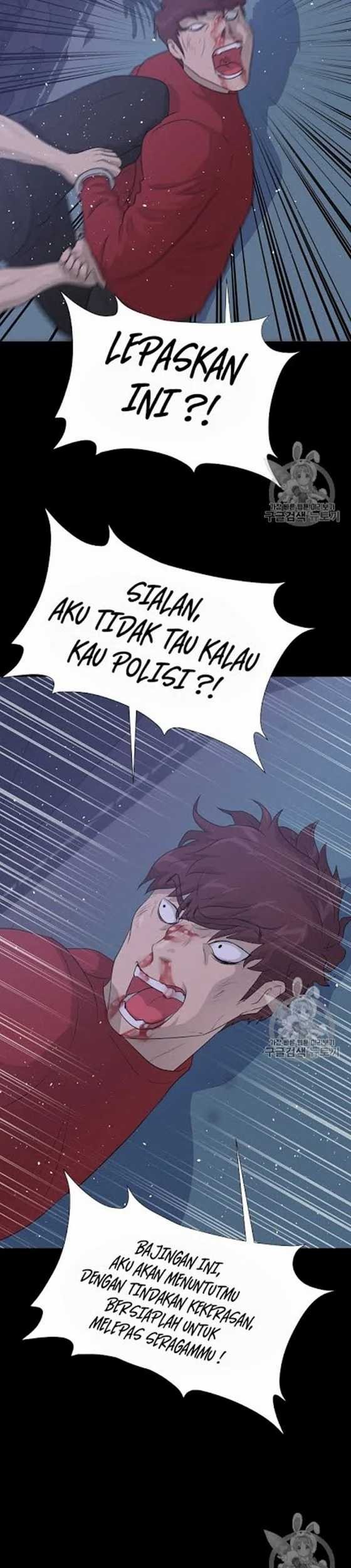 Trigger Chapter 47 - halaman 38