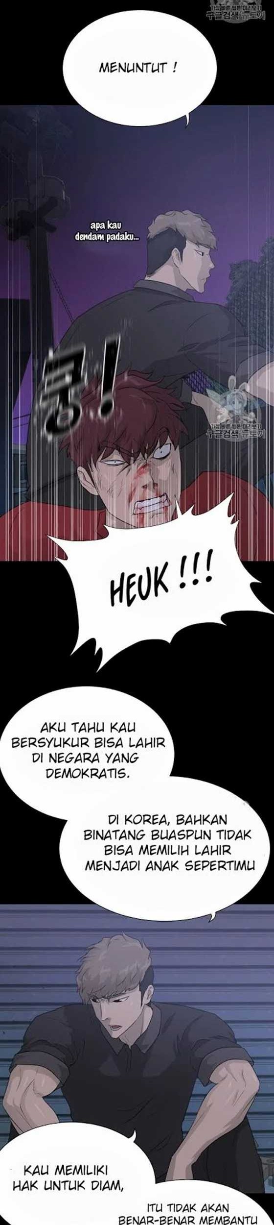 Trigger Chapter 47 - halaman 39