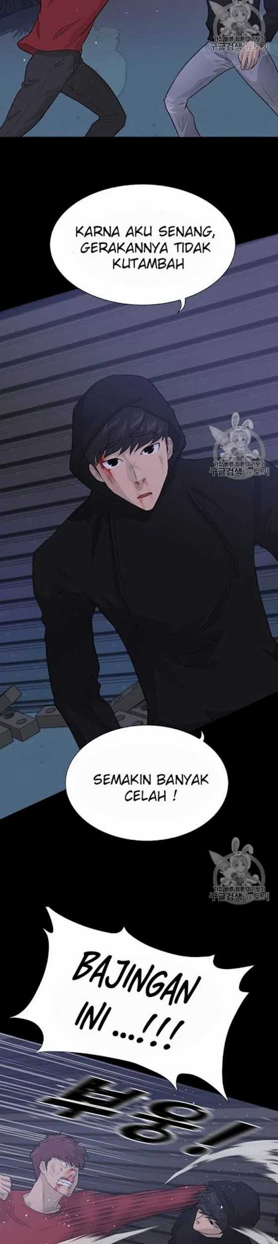 Trigger Chapter 47 - halaman 4
