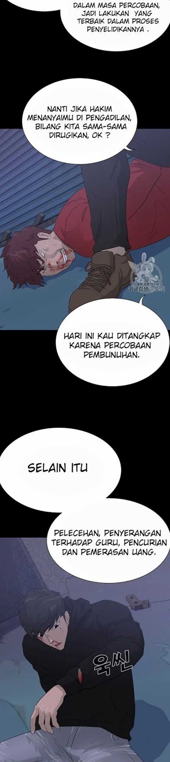 Trigger Chapter 47 - halaman 40