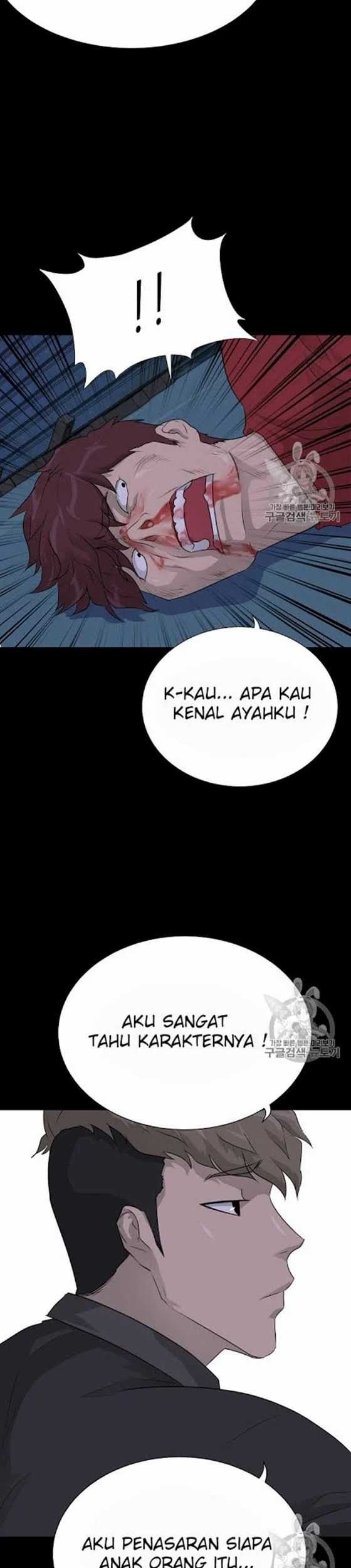 Trigger Chapter 47 - halaman 42