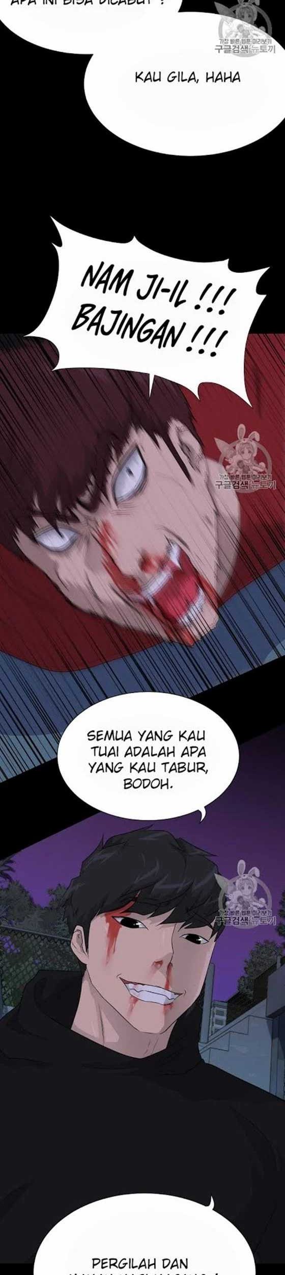 Trigger Chapter 47 - halaman 44