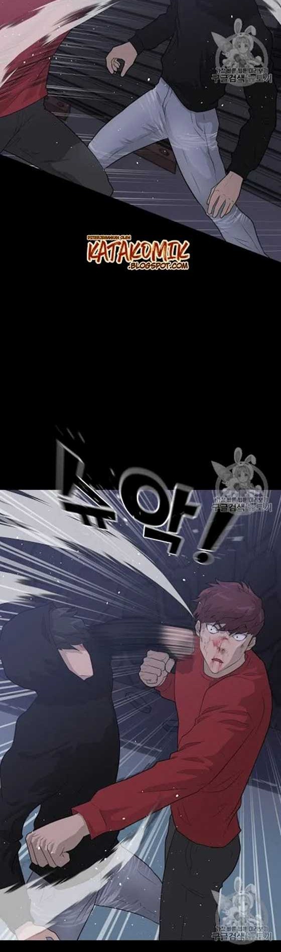 Trigger Chapter 47 - halaman 5