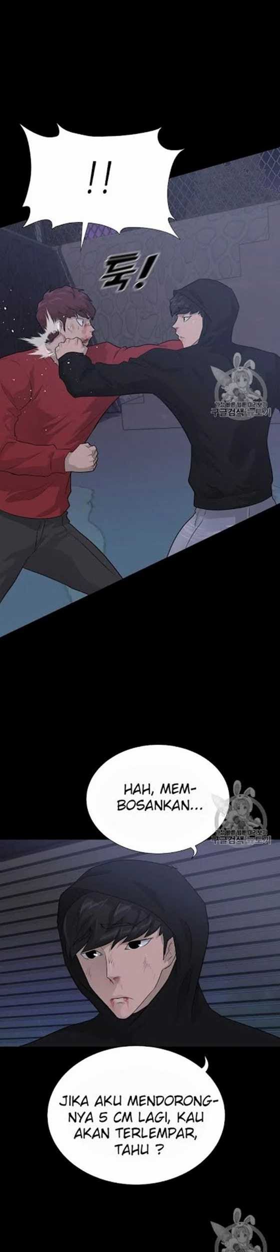 Trigger Chapter 47 - halaman 6