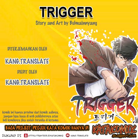 Trigger Chapter 48 - halaman 1