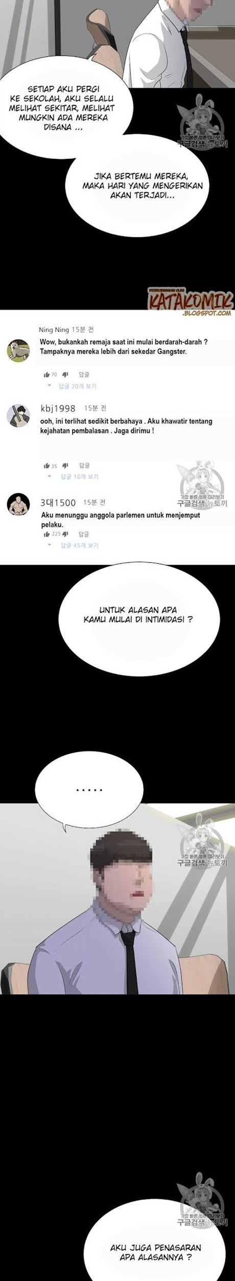 Trigger Chapter 48 - halaman 22