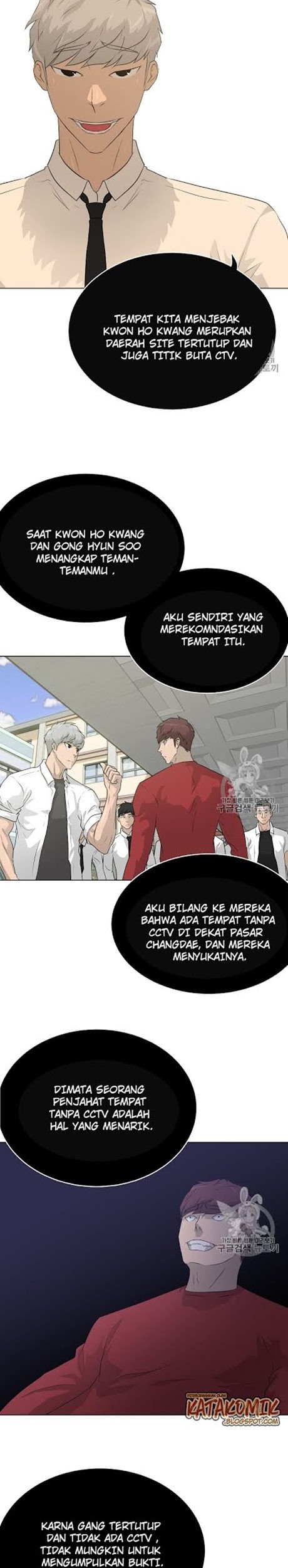 Trigger Chapter 48 - halaman 4