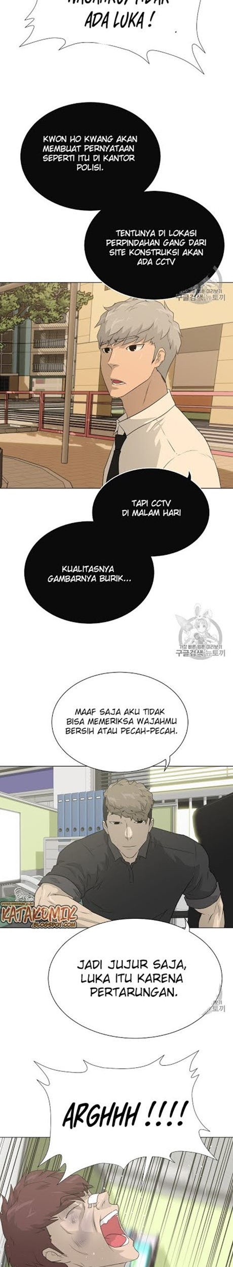 Trigger Chapter 48 - halaman 8