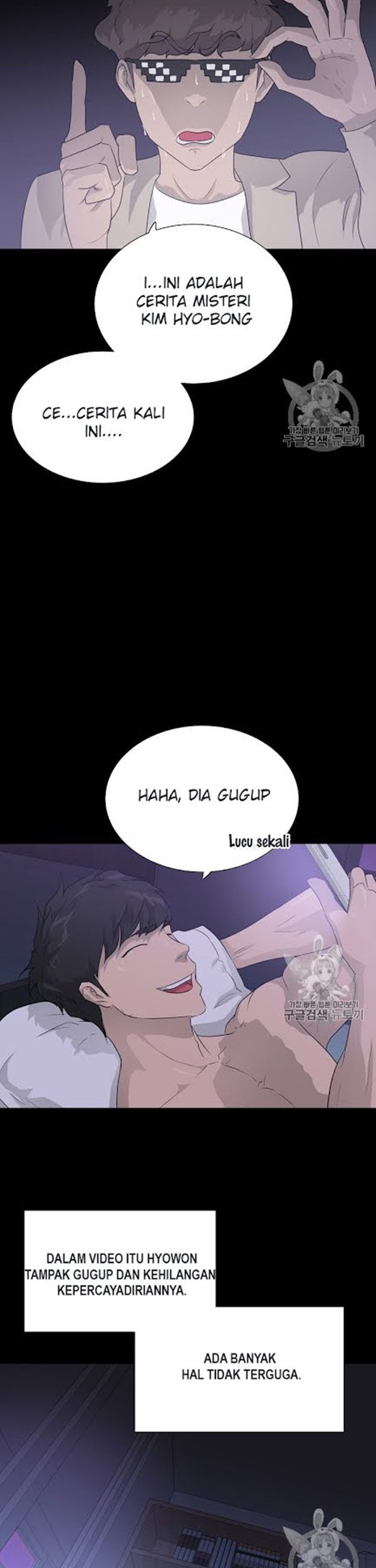Trigger Chapter 49 - halaman 10