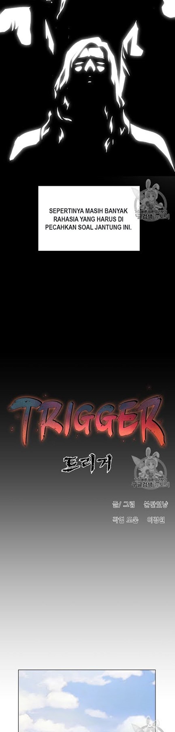 Trigger Chapter 49 - halaman 30