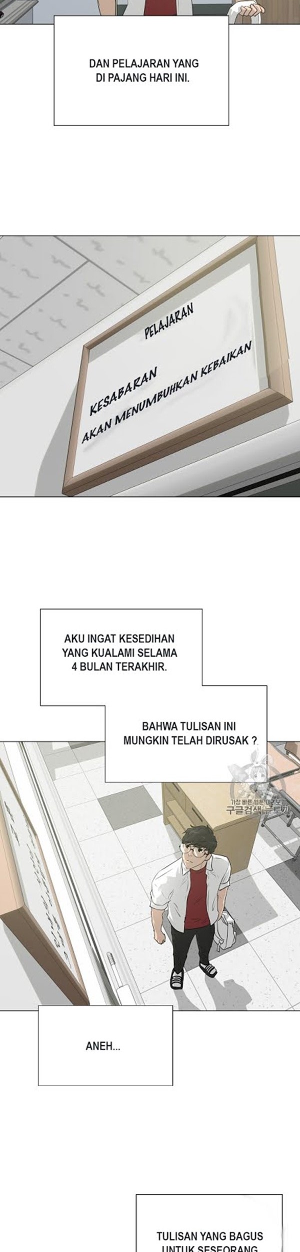Trigger Chapter 49 - halaman 40