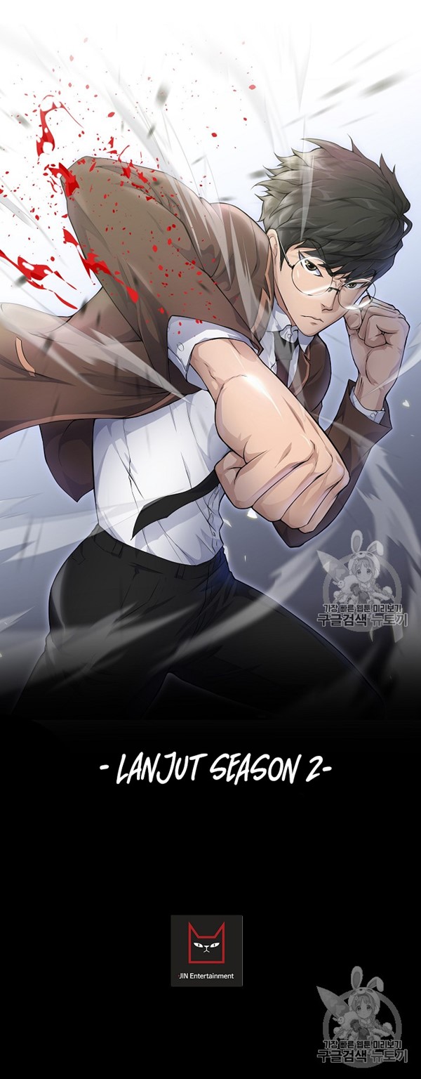 Trigger Chapter 49 - halaman 62