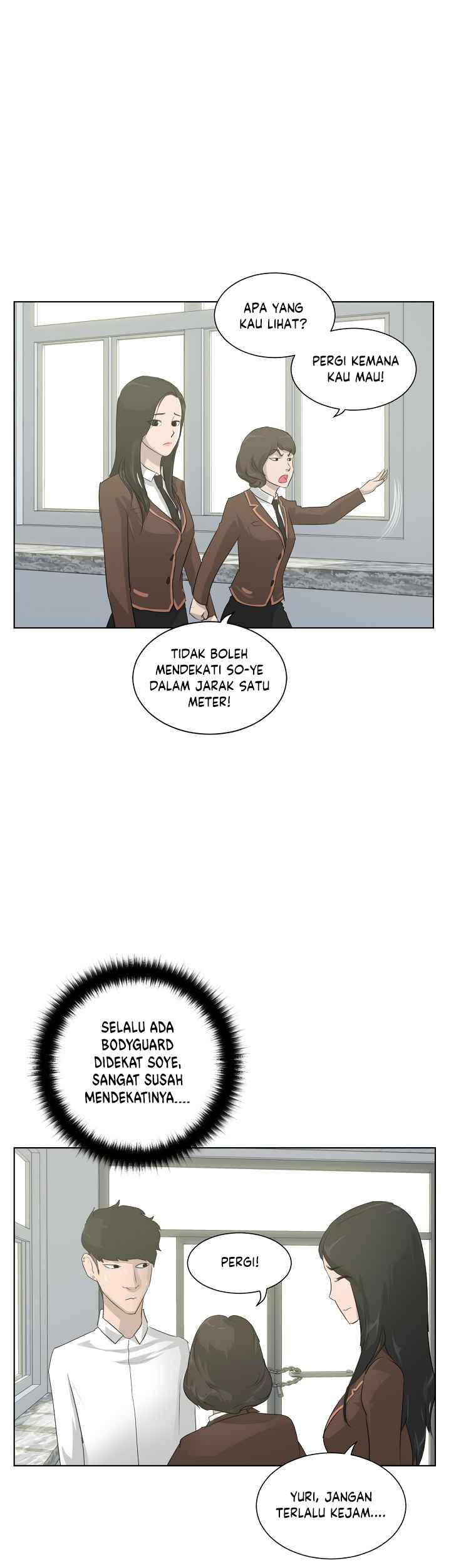 Trigger Chapter 5 - halaman 17