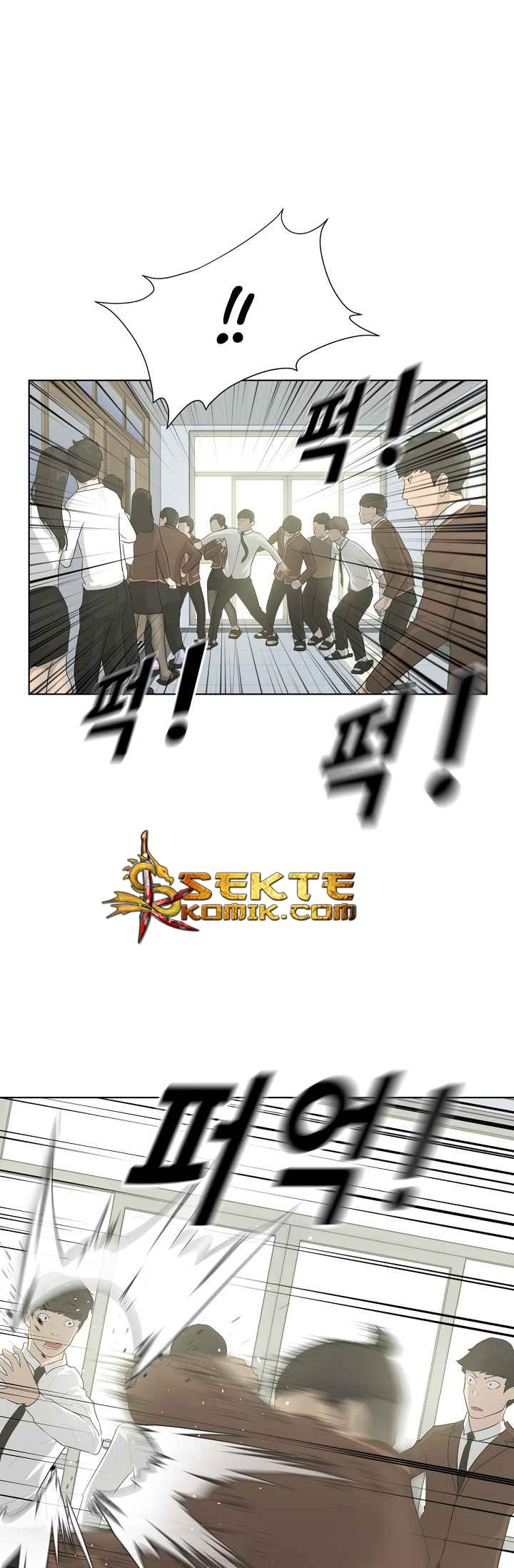 Trigger Chapter 5 - halaman 2