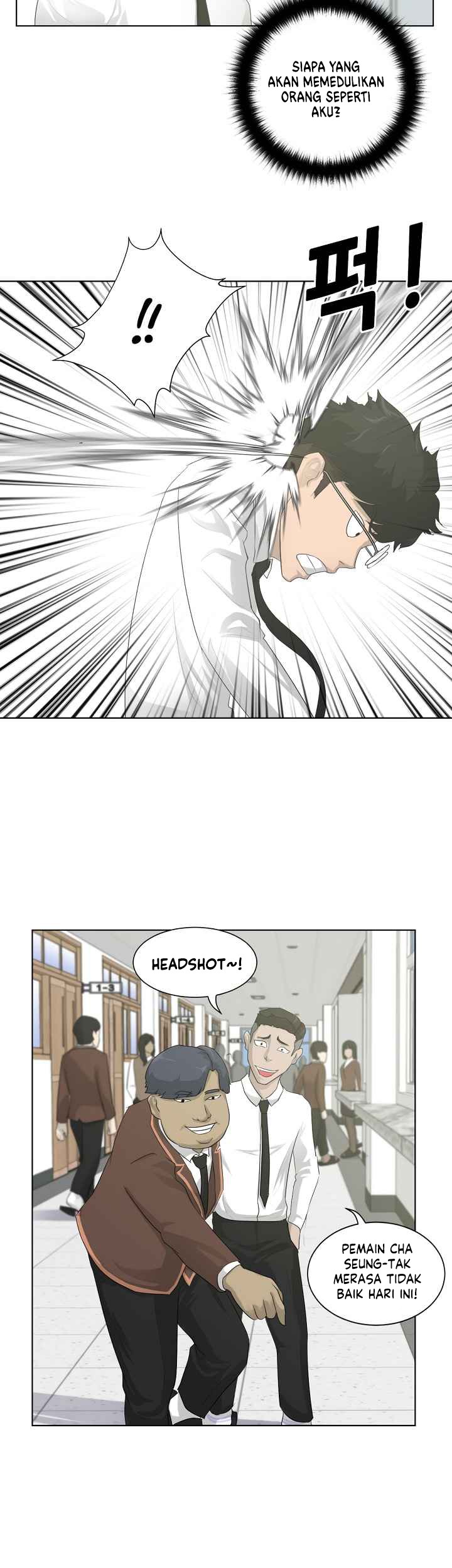 Trigger Chapter 5 - halaman 25