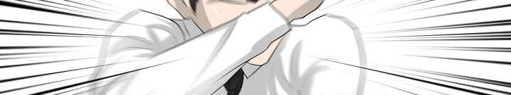 Trigger Chapter 5 - halaman 30
