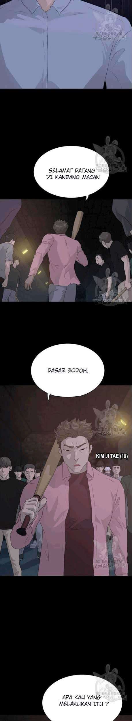 Trigger Chapter 50 - halaman 10