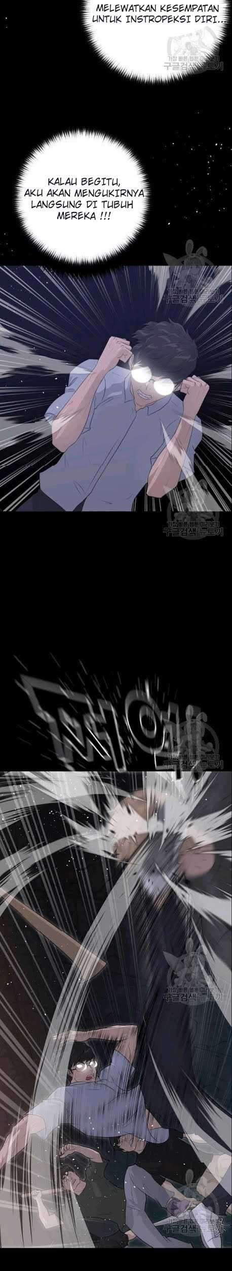 Trigger Chapter 50 - halaman 18