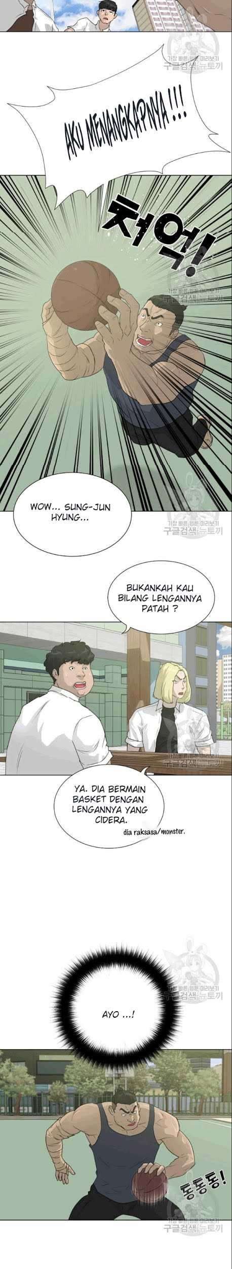 Trigger Chapter 50 - halaman 26