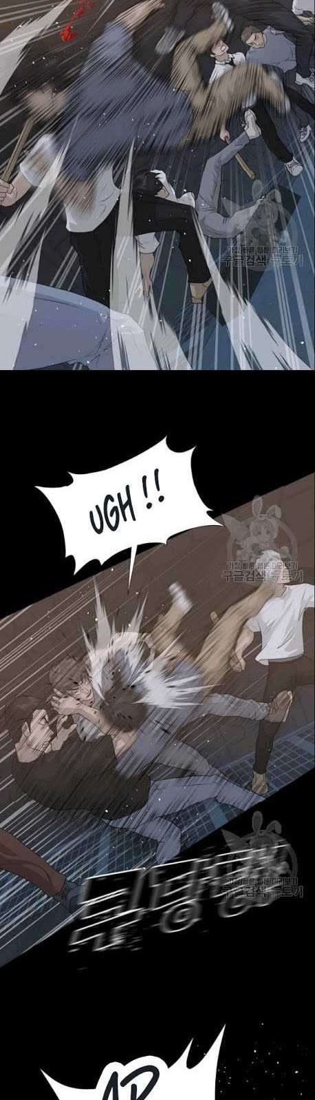 Trigger Chapter 50 - halaman 3