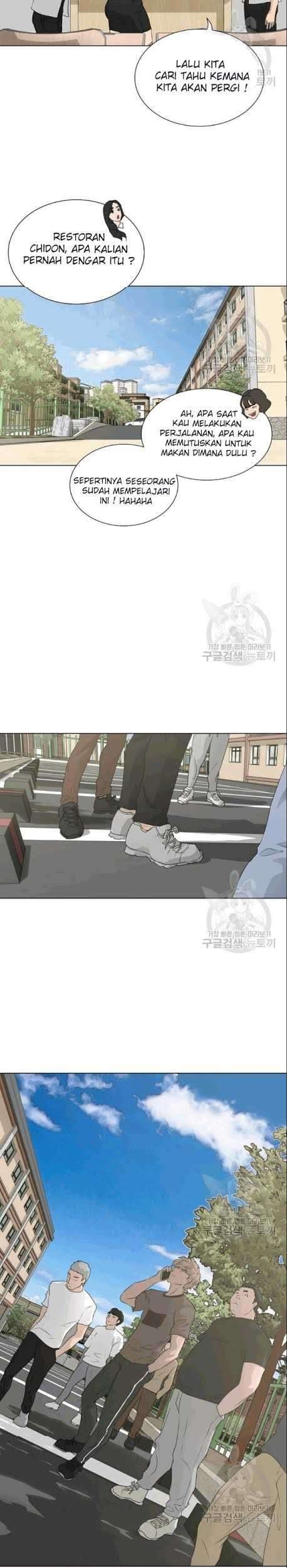 Trigger Chapter 50 - halaman 34