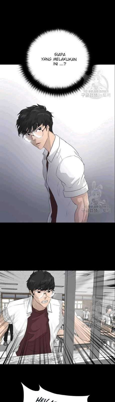 Trigger Chapter 50 - halaman 43