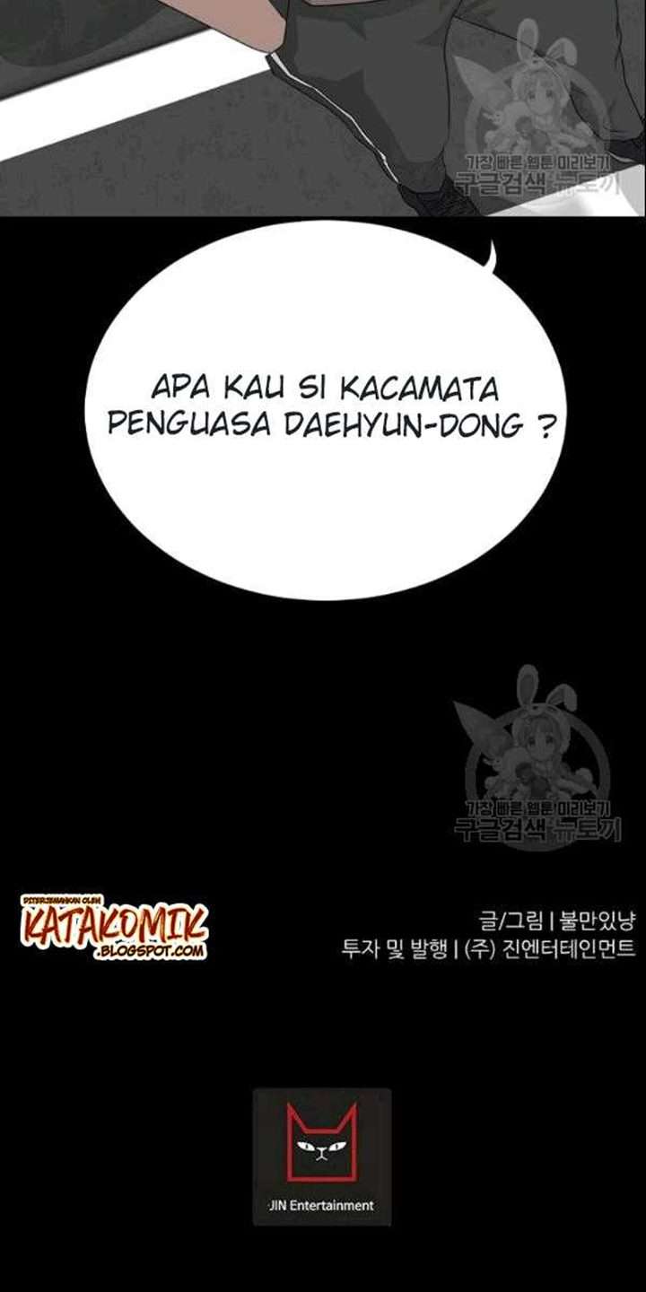 Trigger Chapter 50 - halaman 46