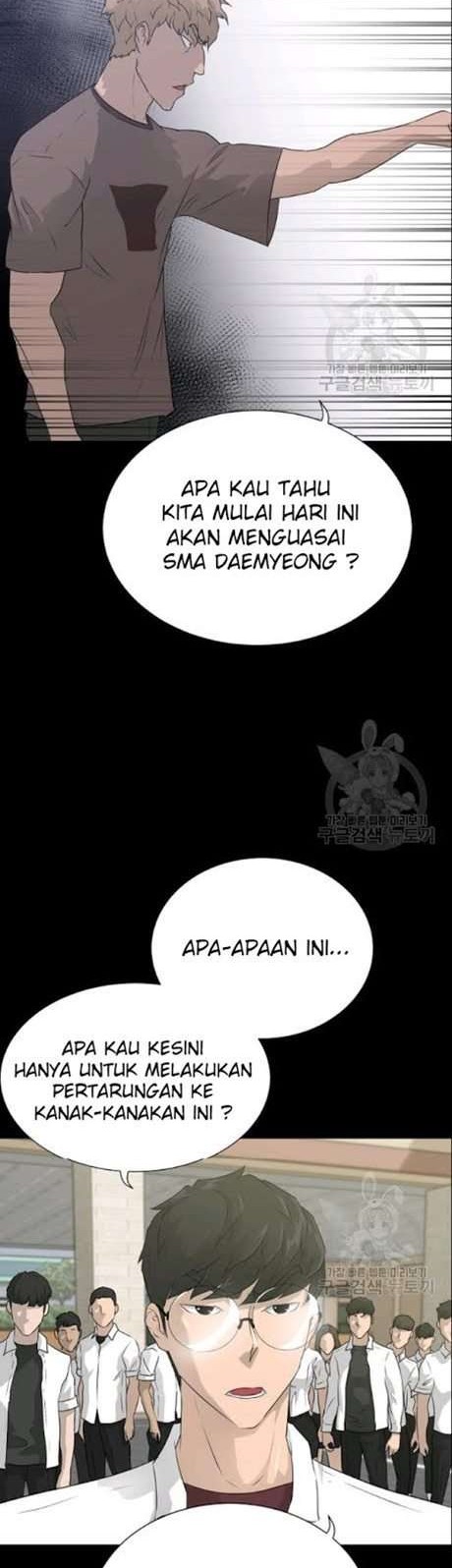 Trigger Chapter 51 - halaman 11