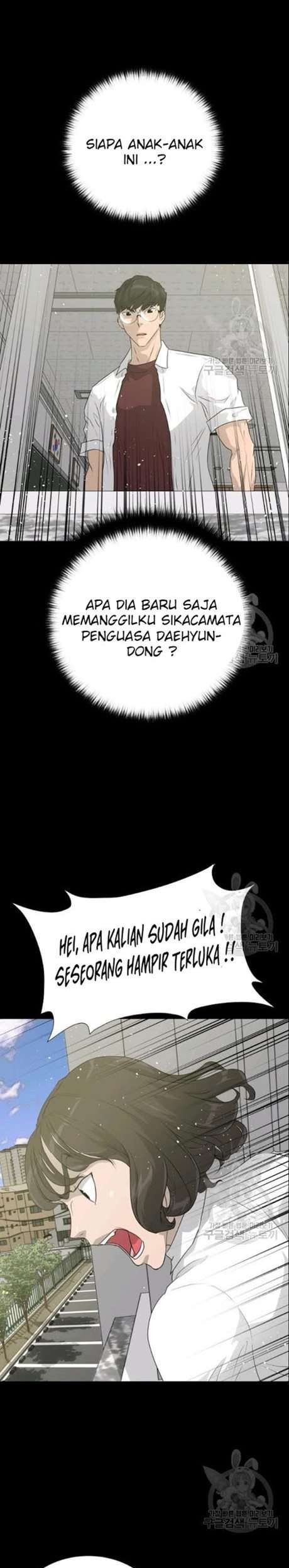 Trigger Chapter 51 - halaman 2