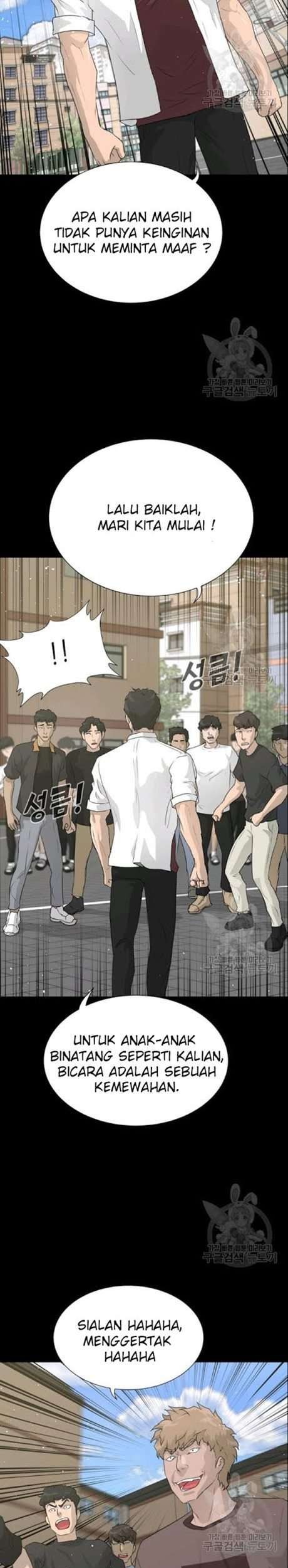 Trigger Chapter 51 - halaman 20