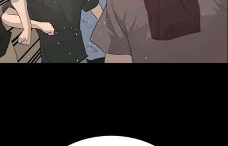 Trigger Chapter 51 - halaman 21