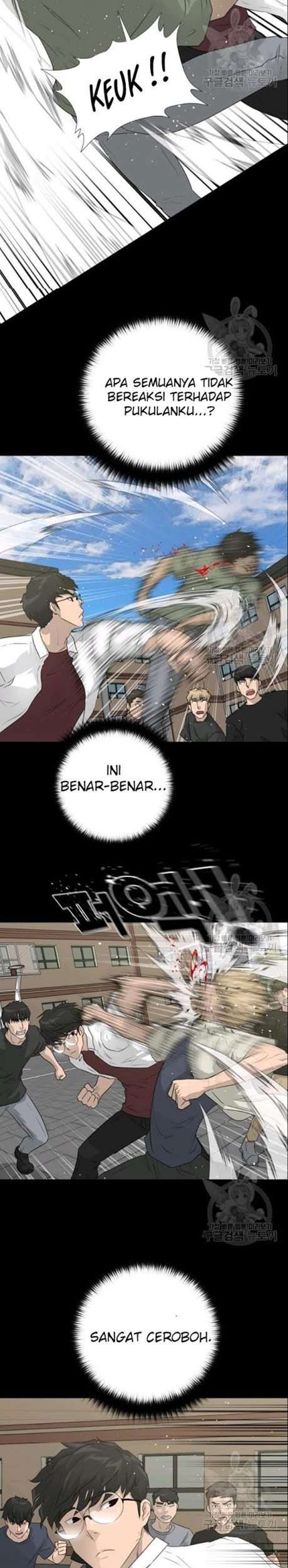 Trigger Chapter 51 - halaman 26