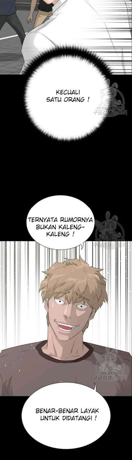 Trigger Chapter 51 - halaman 27