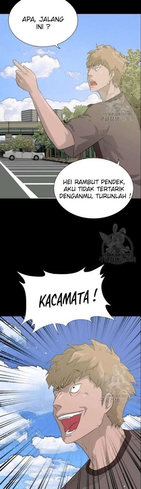 Trigger Chapter 51 - halaman 3