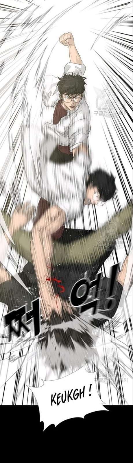 Trigger Chapter 51 - halaman 31