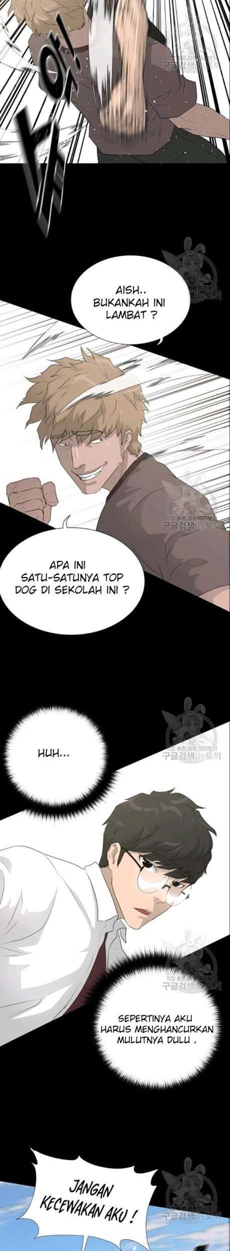 Trigger Chapter 51 - halaman 38