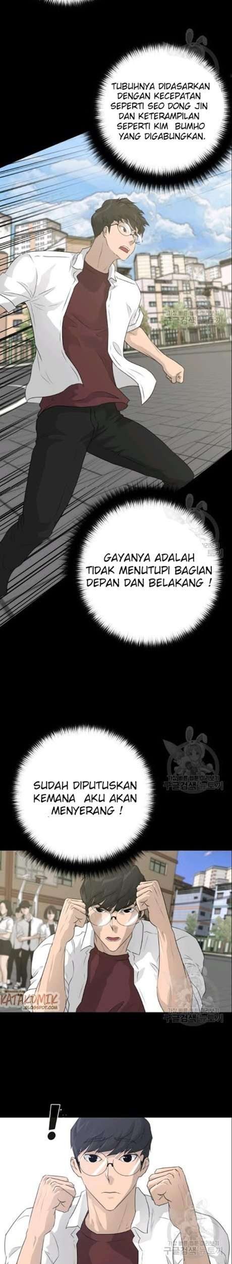 Trigger Chapter 51 - halaman 44