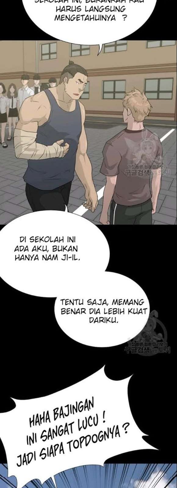 Trigger Chapter 52 - halaman 11