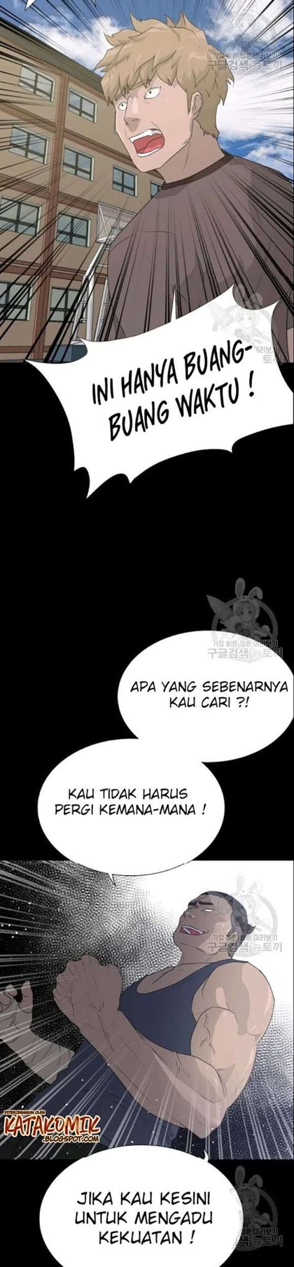 Trigger Chapter 52 - halaman 12