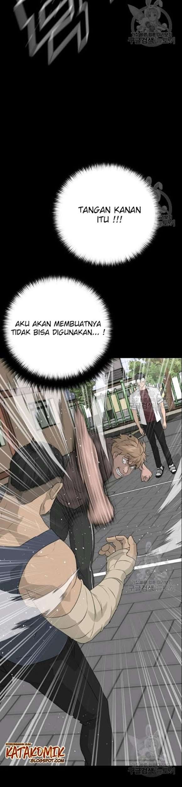 Trigger Chapter 52 - halaman 16