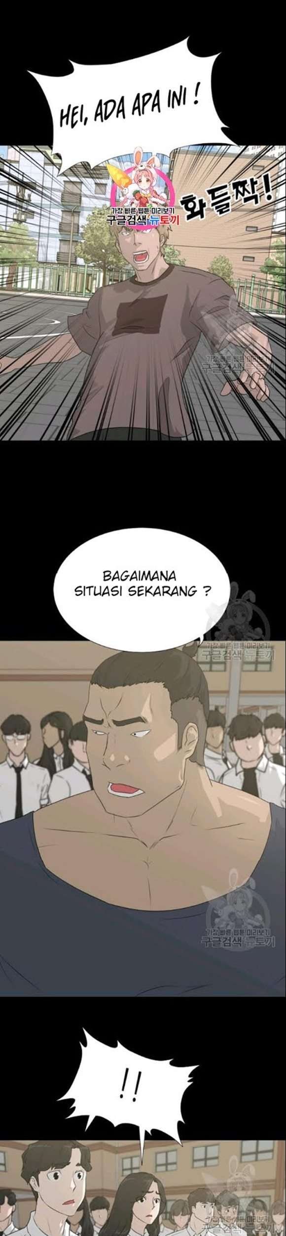 Trigger Chapter 52 - halaman 2